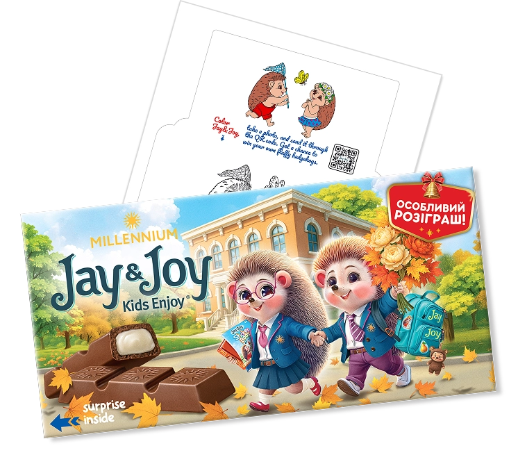Розмальовка з QR-кодом — сфотографуй і надішли